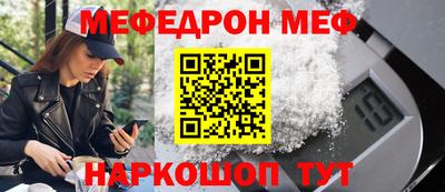 PSILOCYBIN Конаково