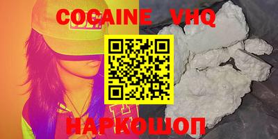 метамфетамин Коммунар