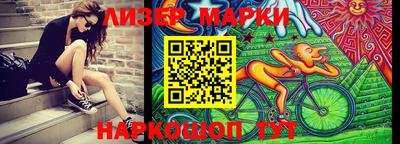метамфетамин Коммунар