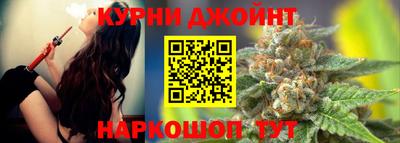 метамфетамин Коммунар