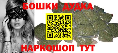 PSILOCYBIN Конаково