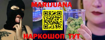метамфетамин Коммунар