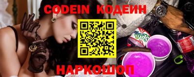 метамфетамин Коммунар