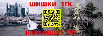 винт Комсомольск-на-Амуре