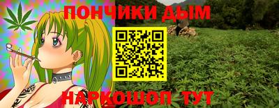 винт Комсомольск-на-Амуре