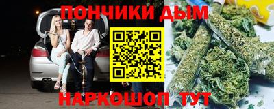 PSILOCYBIN Конаково