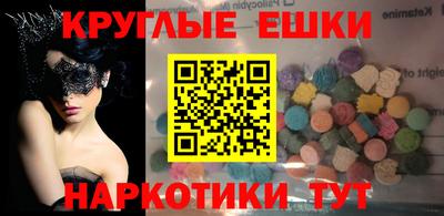 PSILOCYBIN Конаково