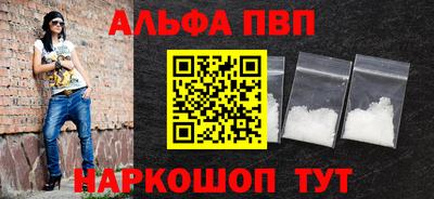 PSILOCYBIN Конаково