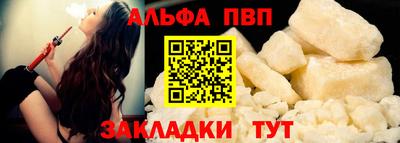 PSILOCYBIN Конаково