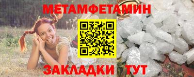 PSILOCYBIN Конаково