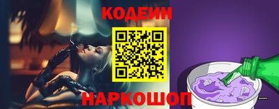 метамфетамин Коммунар