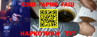 винт Комсомольск-на-Амуре