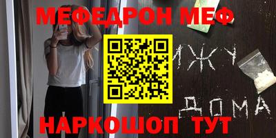 PSILOCYBIN Конаково