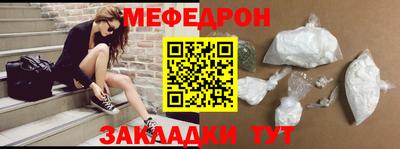 PSILOCYBIN Конаково