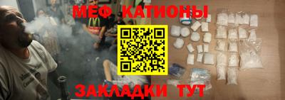 PSILOCYBIN Конаково